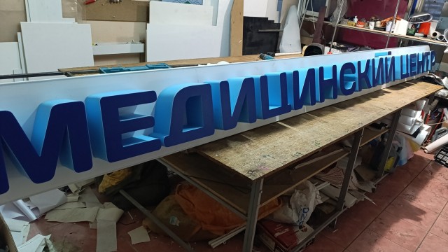 Кто чем занимается?