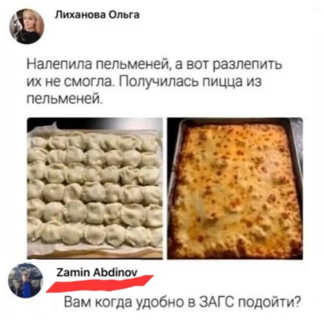Завалялось тут случайно немного забавных картинок
