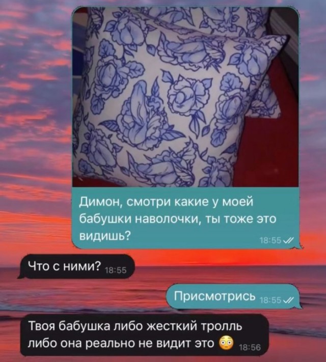 Веселые картинки в пятницу (27.12)