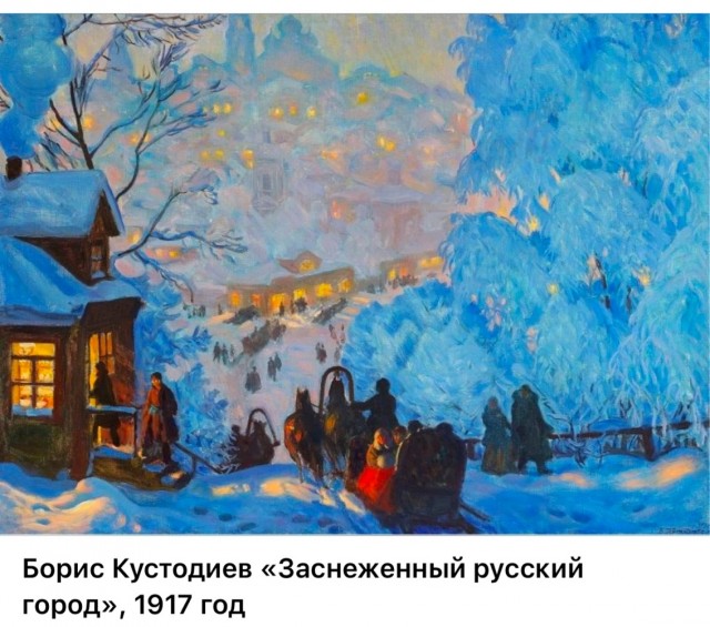 АРТ-Воскресенье