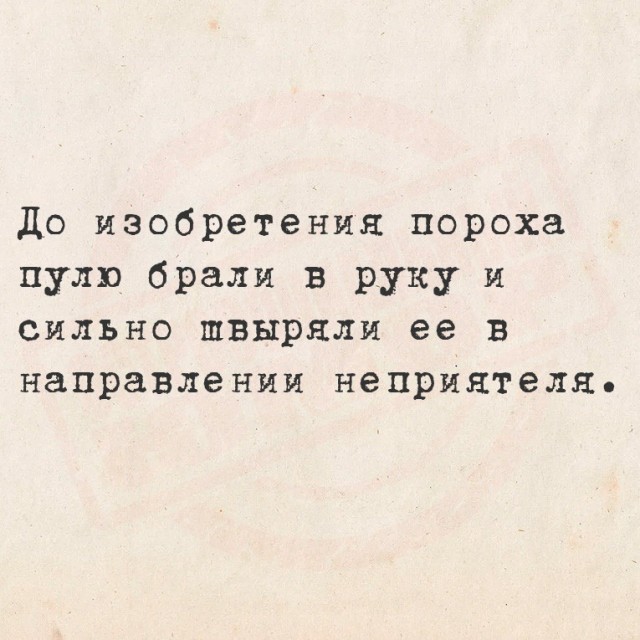 Картинки разные с надписями и без