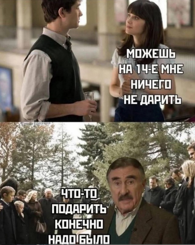 Завалялось тут случайно немного забавных картинок