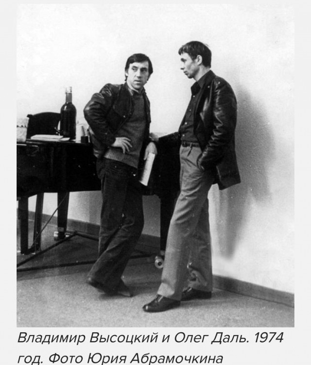 Интересные снимки известных людей 03.02.25