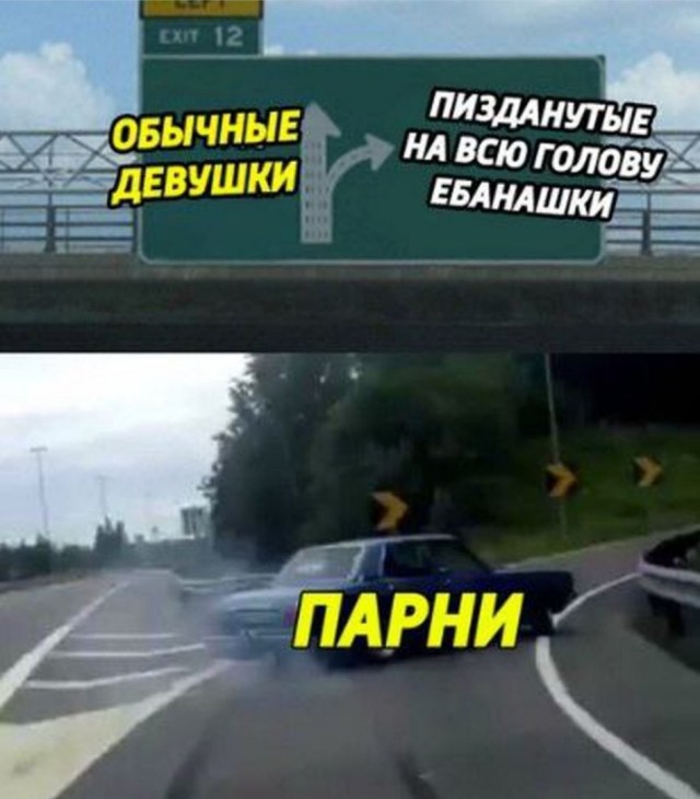 Всего понемногу. От 06.02