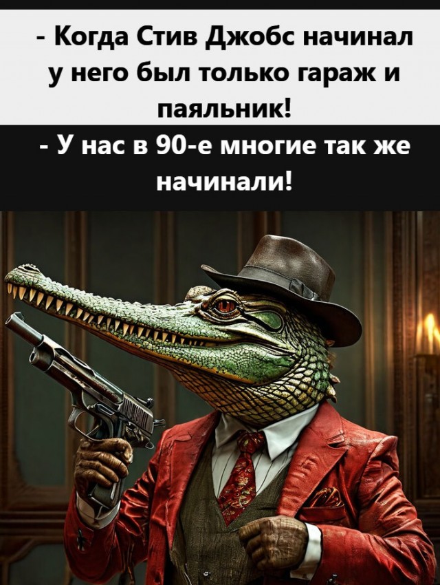 Картинки разные с надписями и без