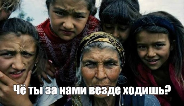 Запахан 90-х