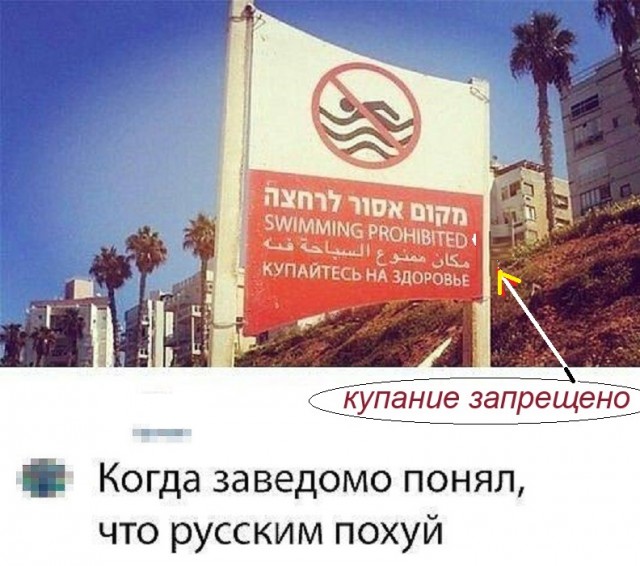 Картинки разные с надписями и без