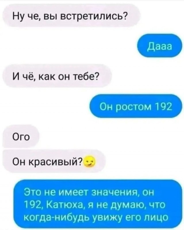 Маленькая пятница 05.03.25