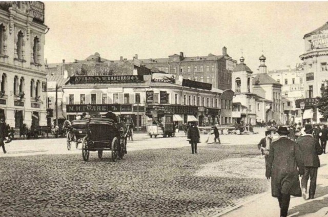 Москва дореволюционная - 14