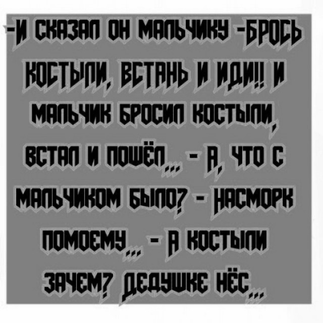 Картинки 23.04.25