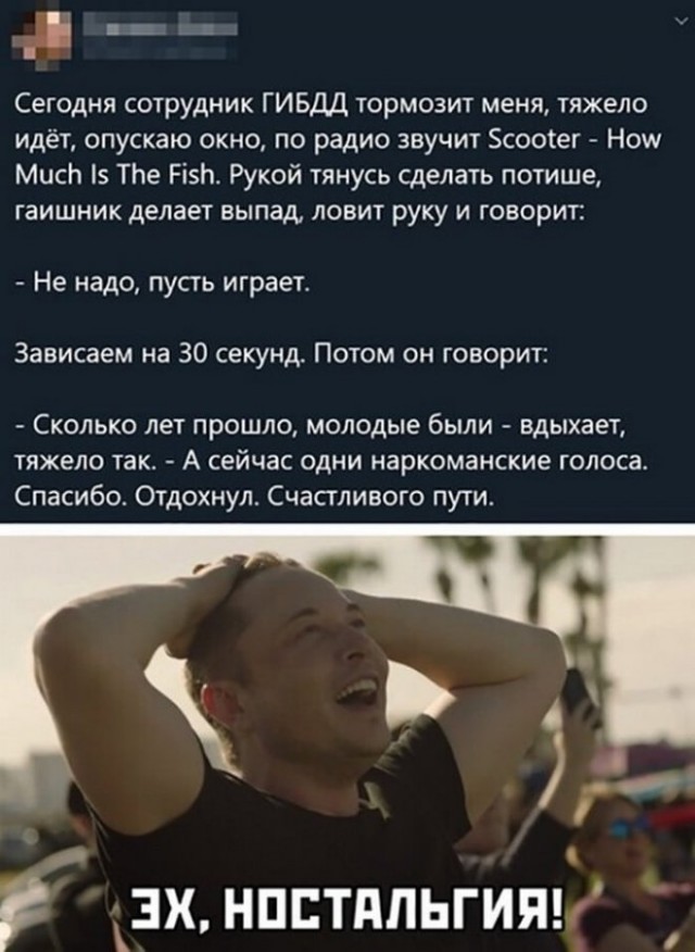 Веселые картинки в маленькую пятницу (28.05)
