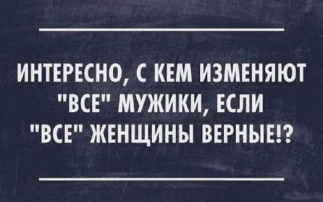 Так себе картинки 28.05.25