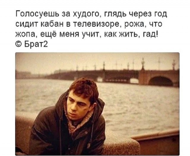 Так себе картинки 10.06.25
