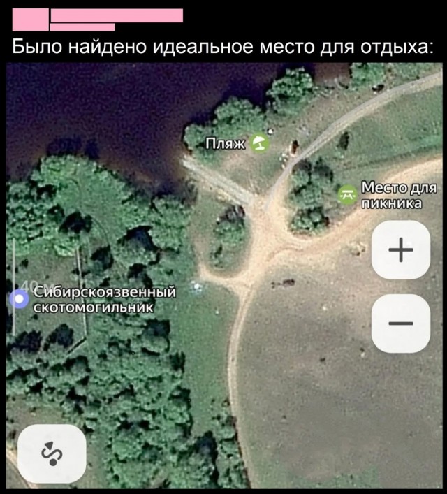 Так себе картинки 17.06.25