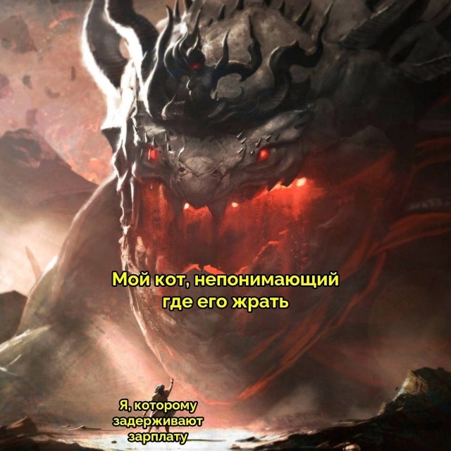 Так себе картинки 06.07.25