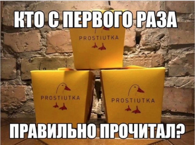 Так себе картинки 13.07.25