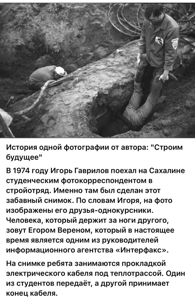 Фотографии о прошлом, открывающие историю с новой стороны 17.07.25