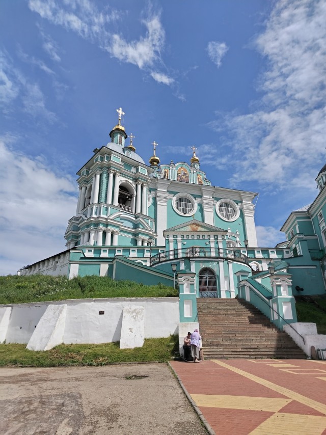 Смоленск