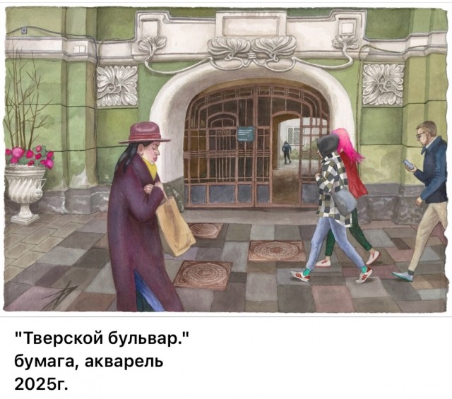 АРТ-Воскресенье