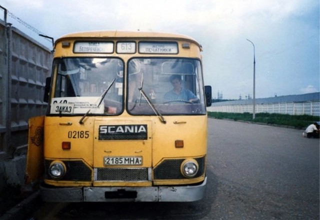 Интересные фотографии 1990 -х 31.08.25