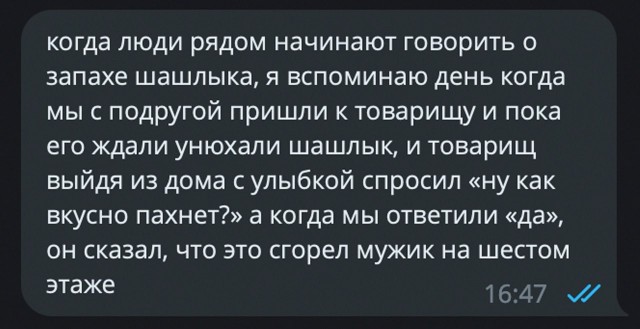Немного картинок накануне выходных