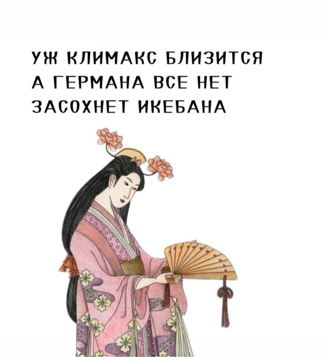 Картинки для деградации 56 (разной степени свежести)