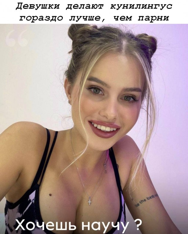 Забавные и не очень скромные картинки - 13