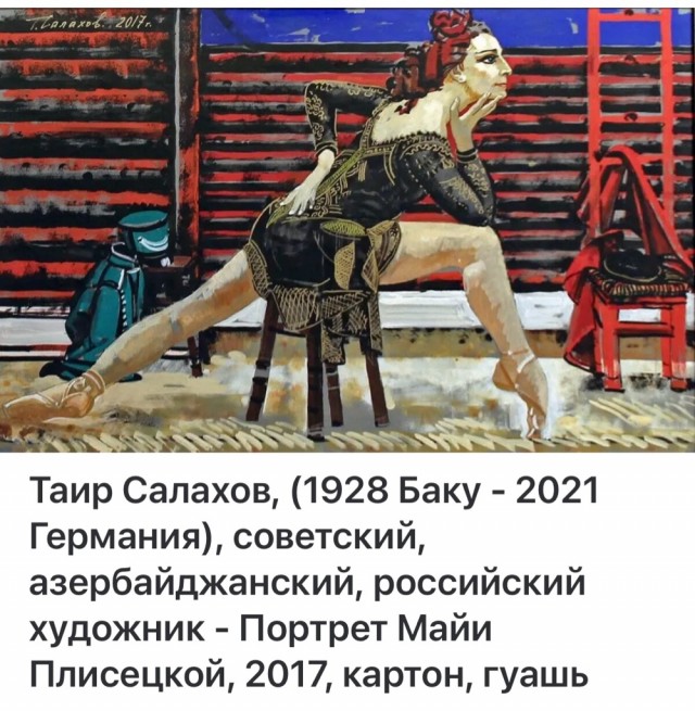 АРТ-Воскресенье