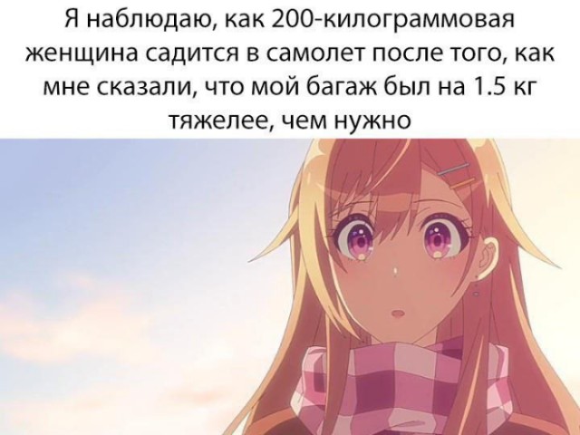 Картинки для деградации 83 (разной степени свежести)