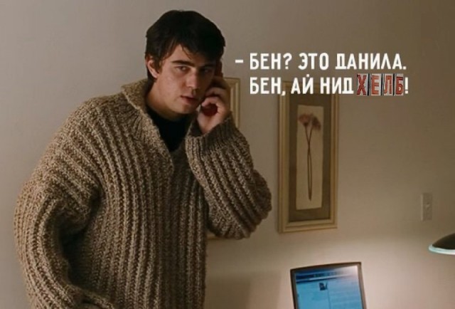 Веселые картинки в маленькую пятницу (12.11)