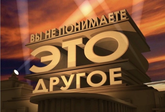 Откаты на АЭС, элитное ОПГ и побег на такси. Как «дело Миндича» стало проверкой для украинской антикоррупционной машины