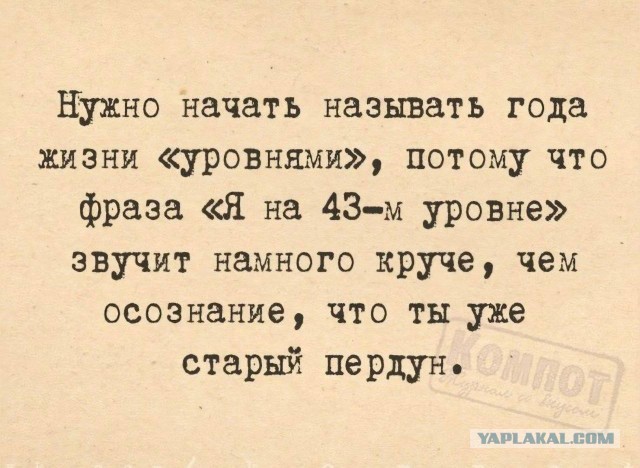 Картинки всякие разные невпопад 1.1