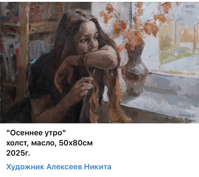 АРТ-Воскресенье