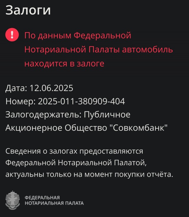 Как красиво вышло