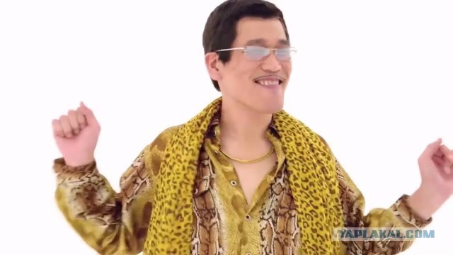Кудряшка заананасила цены