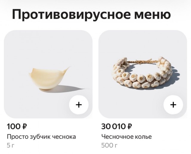 Среды картинки