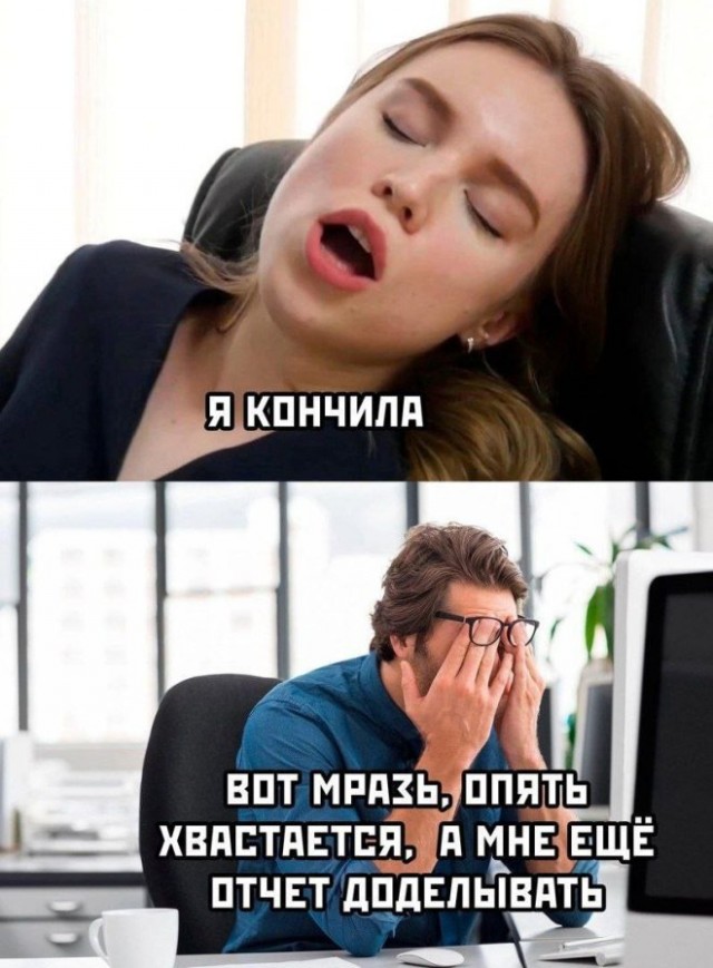 Картиночки, баянчики 29 декабря