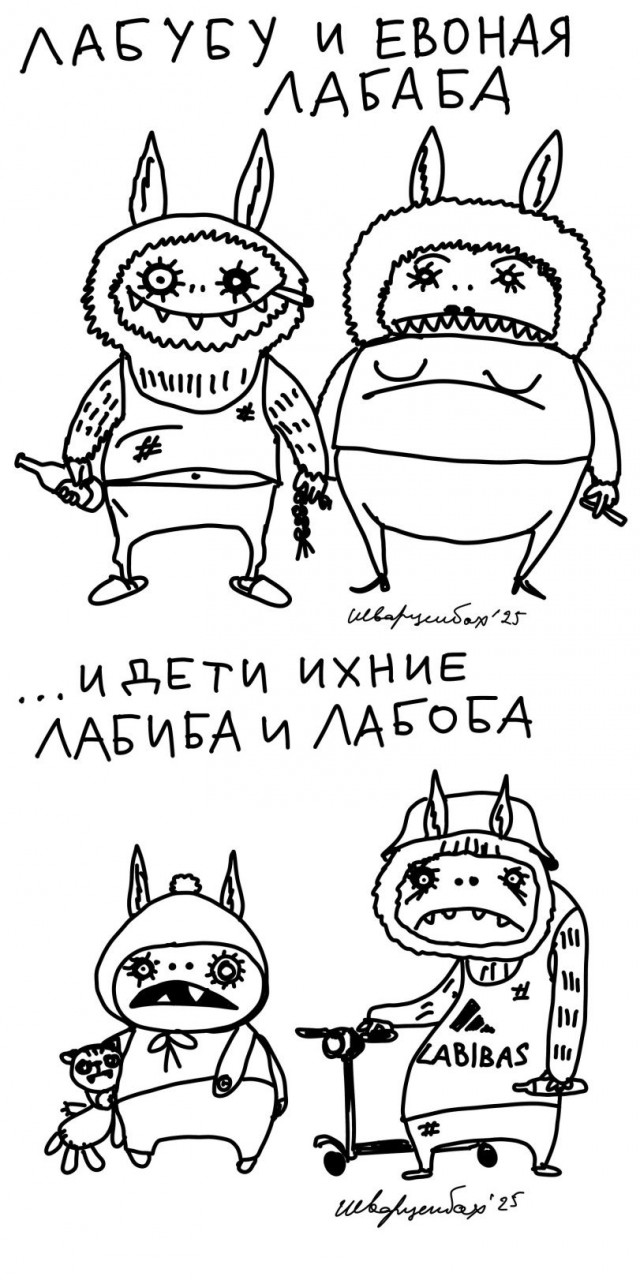 Всякой Хни вам в ленту, дорогие деграданты