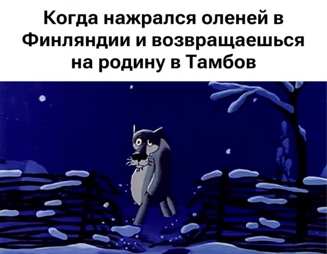 Картинки для деградации 117 (разной степени свежести)