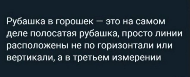 Последняя маленькая пятница 2025