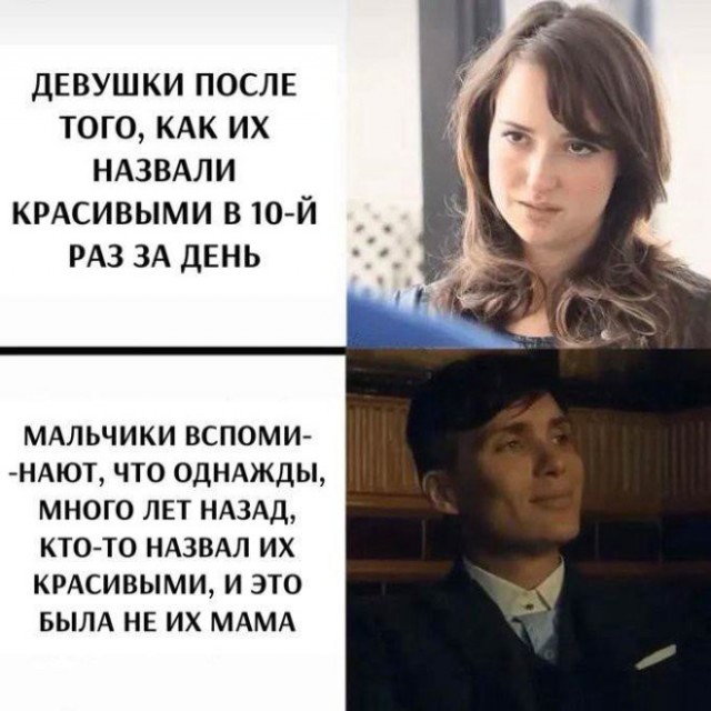 Картиночки, баянчики 03 января