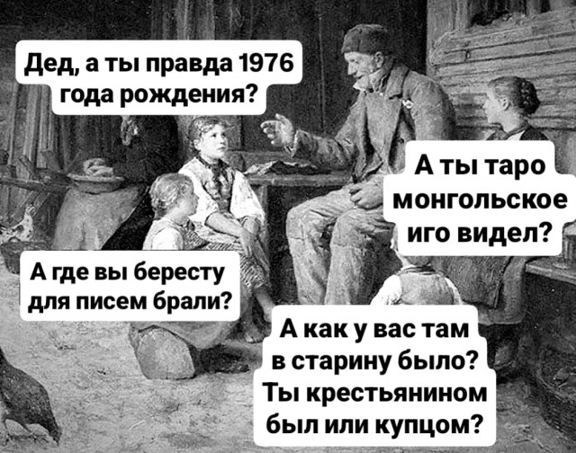 Картинки для деградации 133 (разной степени свежести)