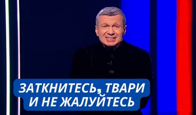 Власти Белгорода начали принимать заявки на эвакуацию жителей в другие регионы