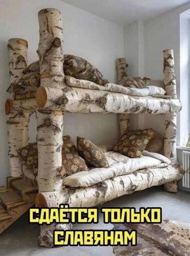 Картинки всякие разные невпопад 1.2