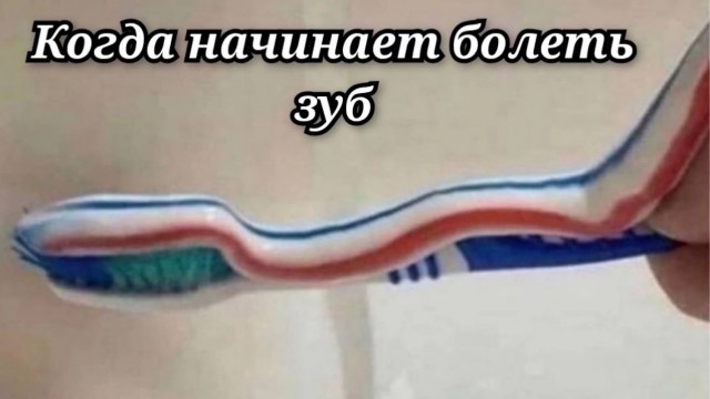 Среды картинки