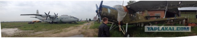 Киржачский аэродром