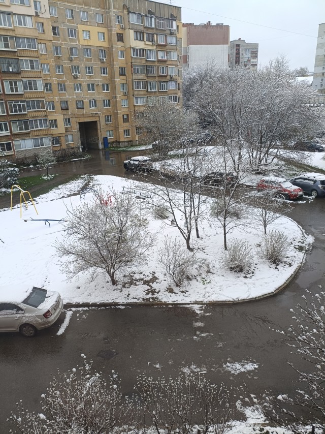 А какой у вас сегодня вид за окном?
