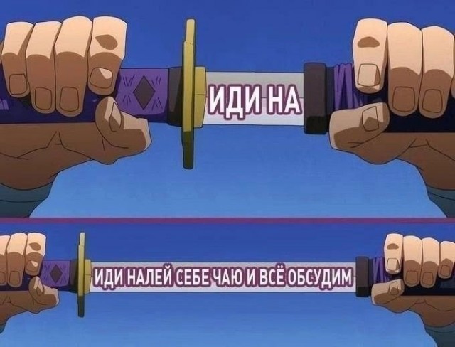 Среды картинки