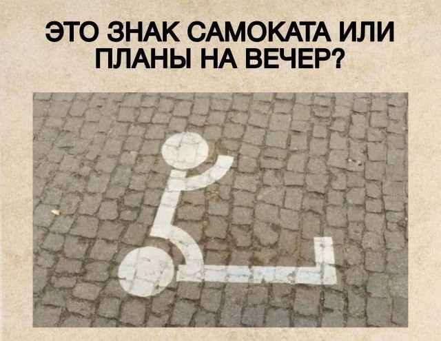 Улыбательные картинки