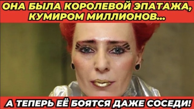 Агузарова зажигает
